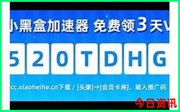 贵州玩的自由行攻略