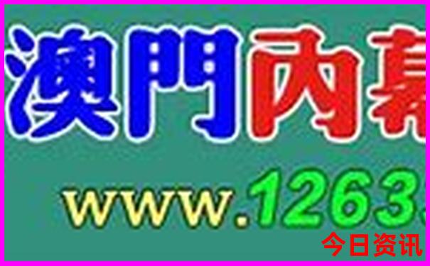 7月去北京旅游热不热