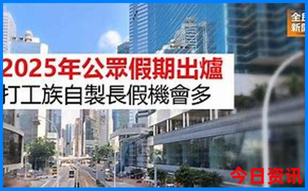 8月份去哪里玩便宜又好玩