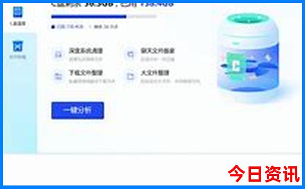 2025免费精准正版资料